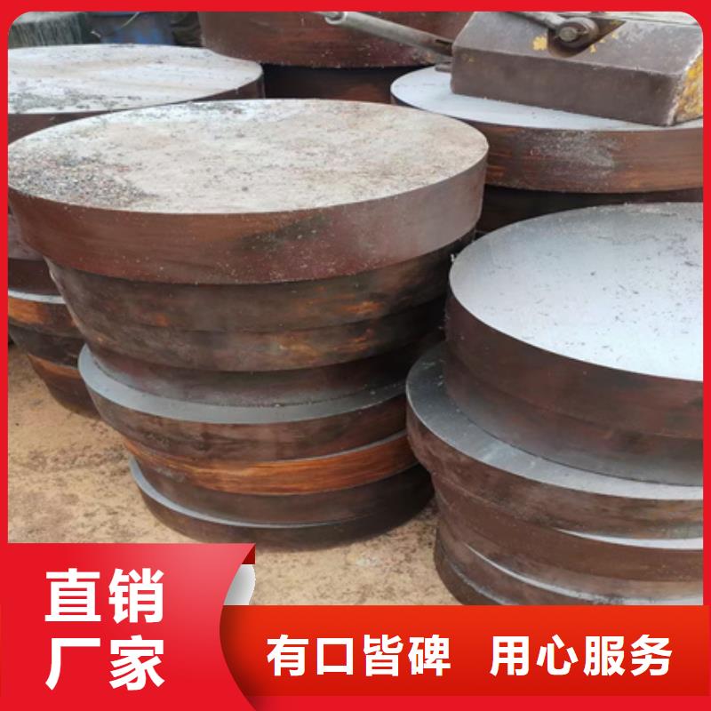 万宁市轧圆种类齐全320