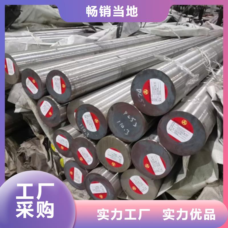 【锻圆无缝钢管一站式采购商】