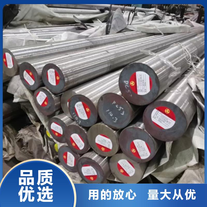 锻圆冷拔方钢送货上门