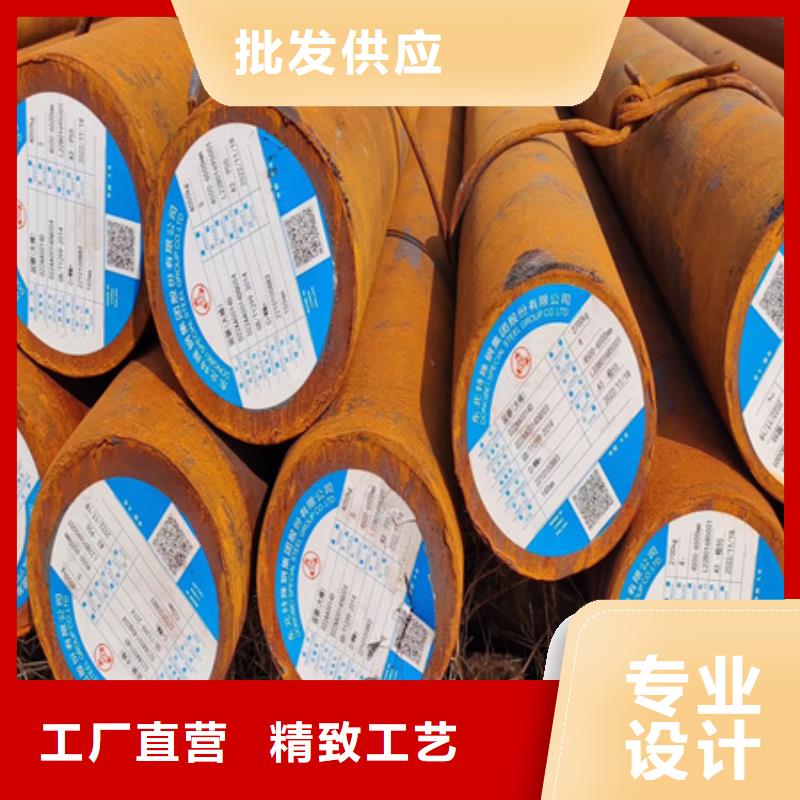 锻圆无缝钢管厂家质量为本