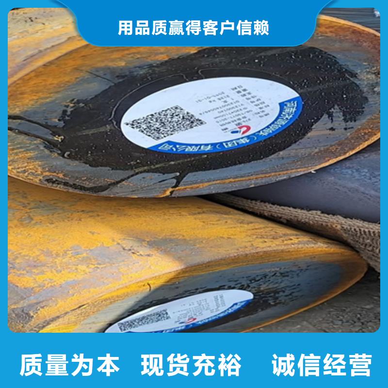 锻圆冷拔方钢产品优势特点
