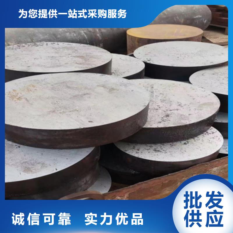 锻圆规格齐全360