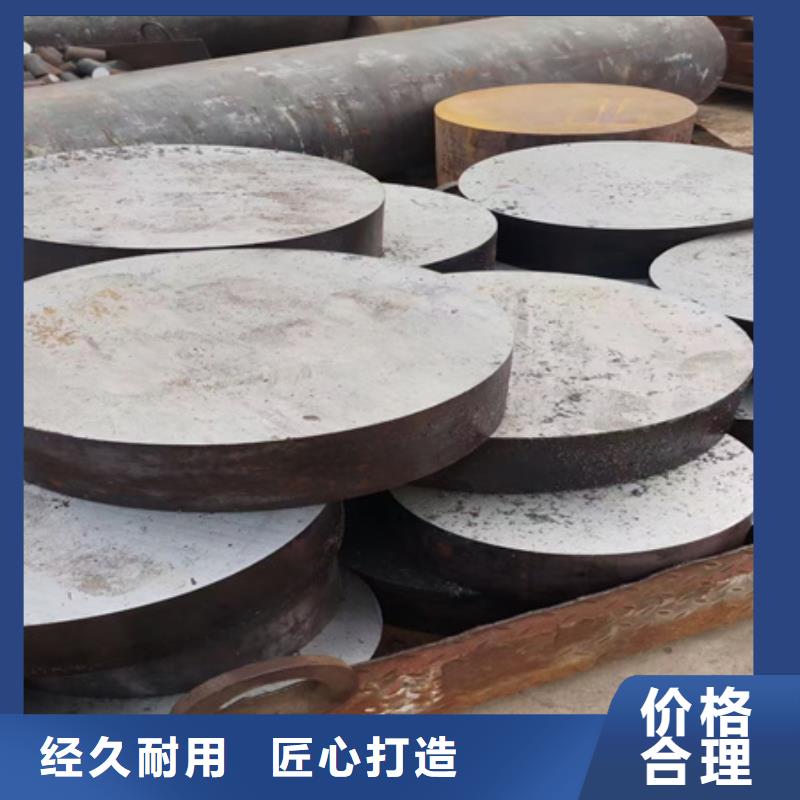 锻材价格行情锻棒