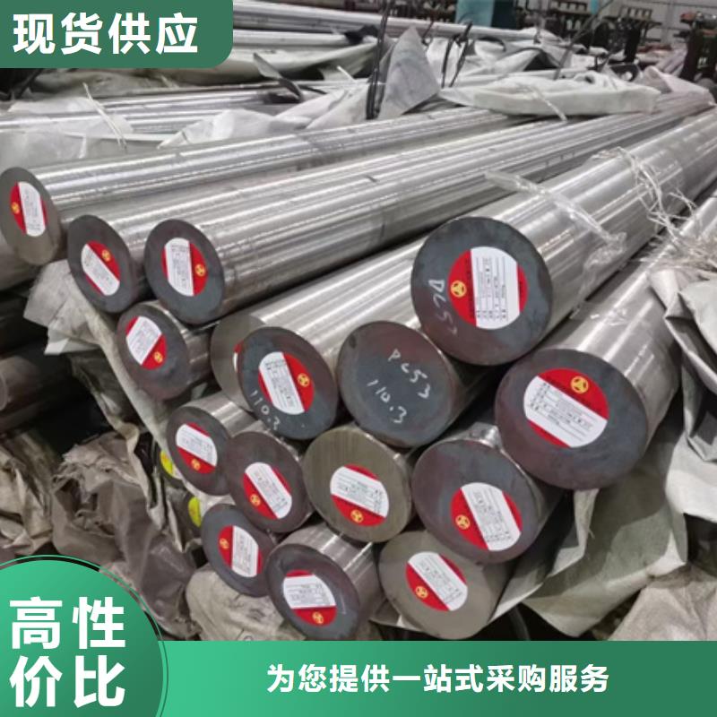 锻圆-42crmo钢管切割出厂严格质检