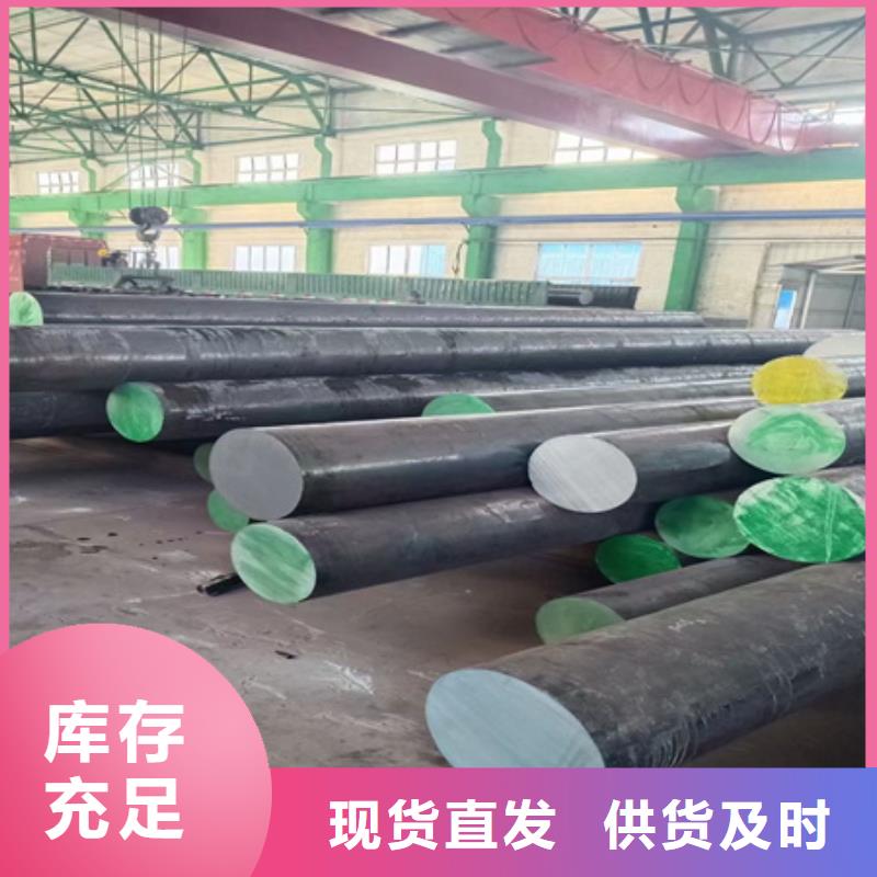 锻圆冷拔方钢产品优势特点
