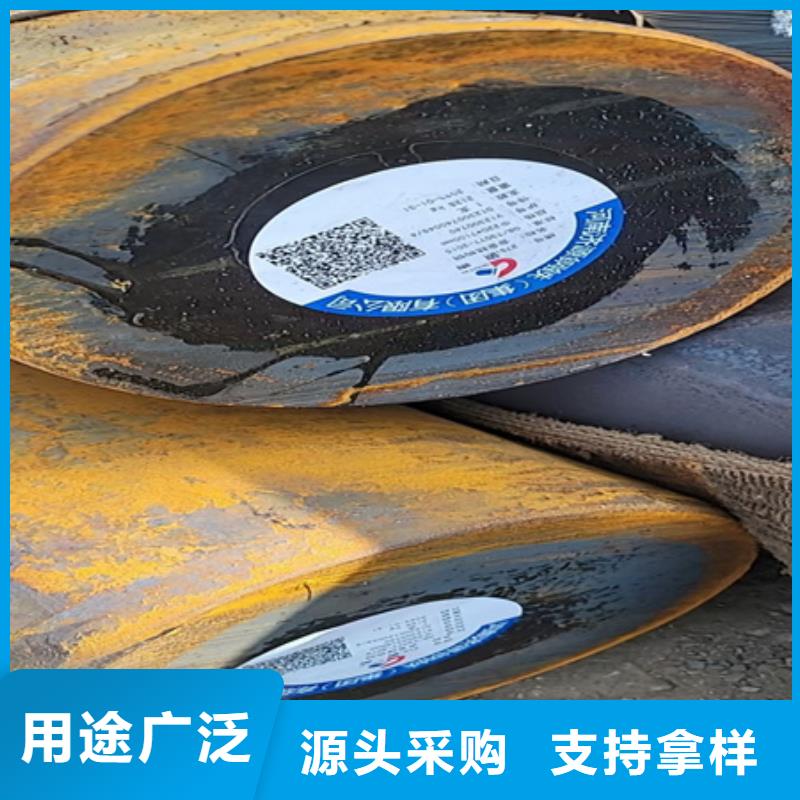27SiMn锻圆现货价格定尺切割