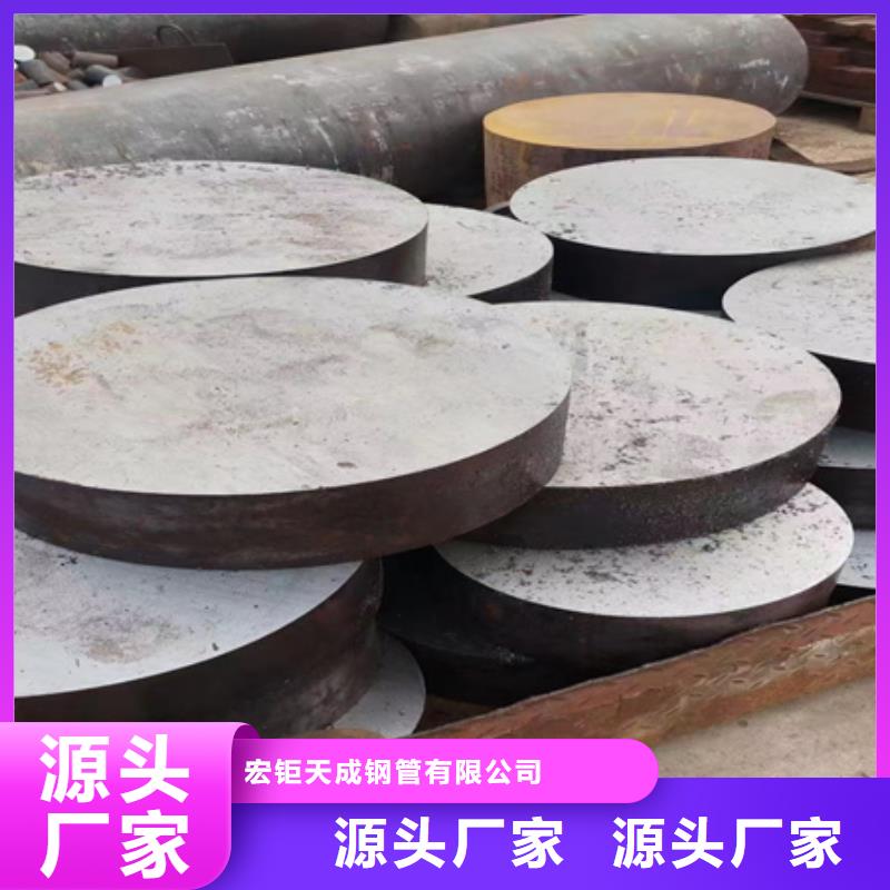 锻圆无缝钢管从厂家买售后有保障