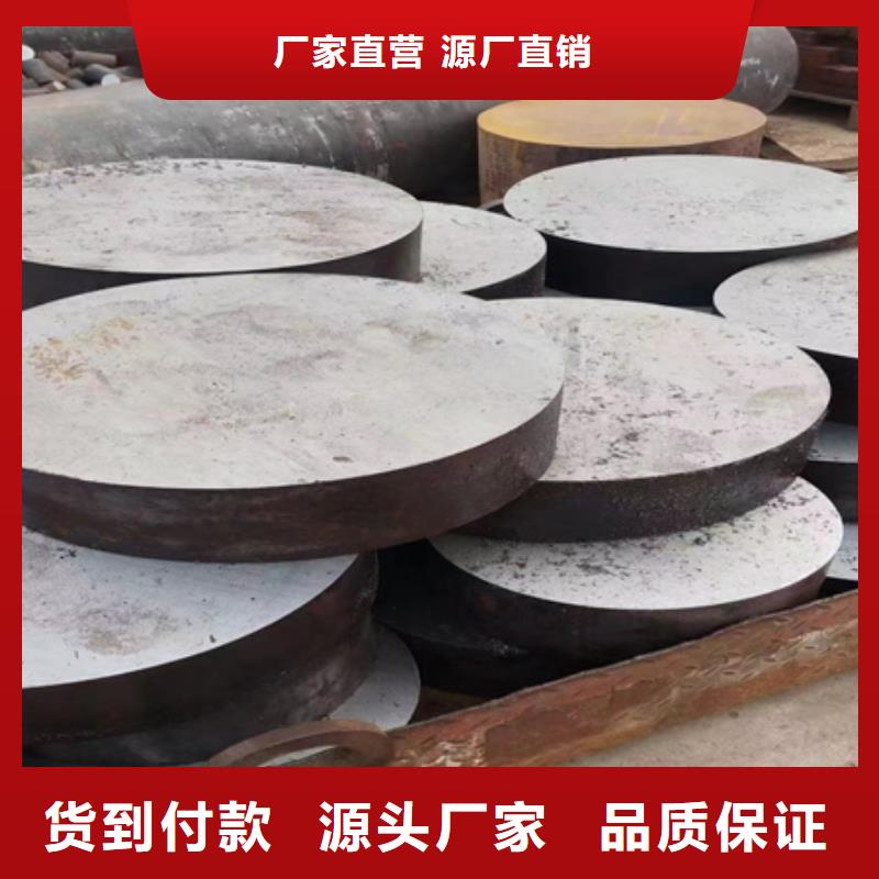 轧圆在线报价410