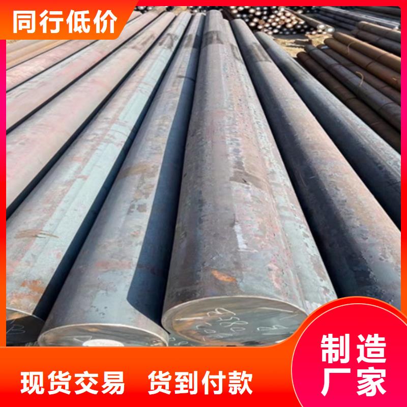 宏钜锻造价格行情0Cr17Ni4Cu4Nb