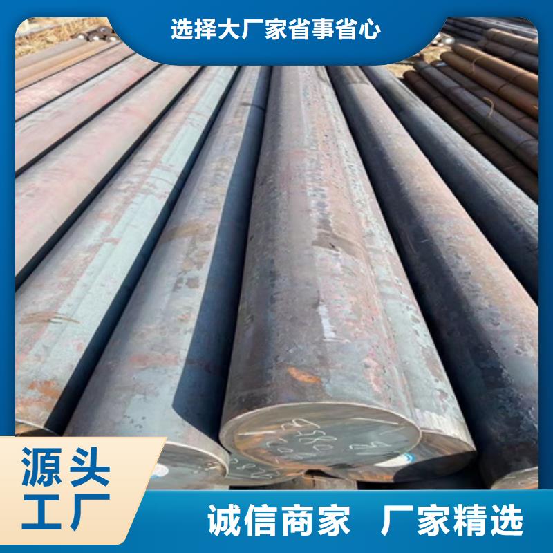 锻圆无缝钢管从厂家买售后有保障