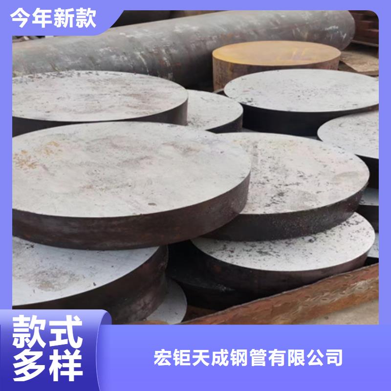 35#锻圆基地了解更多