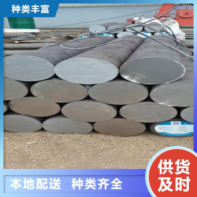 合金锻圆批发零售了解更多