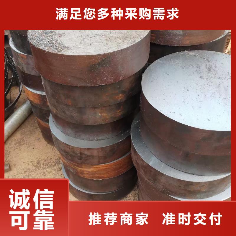 万宁市轧圆种类齐全320