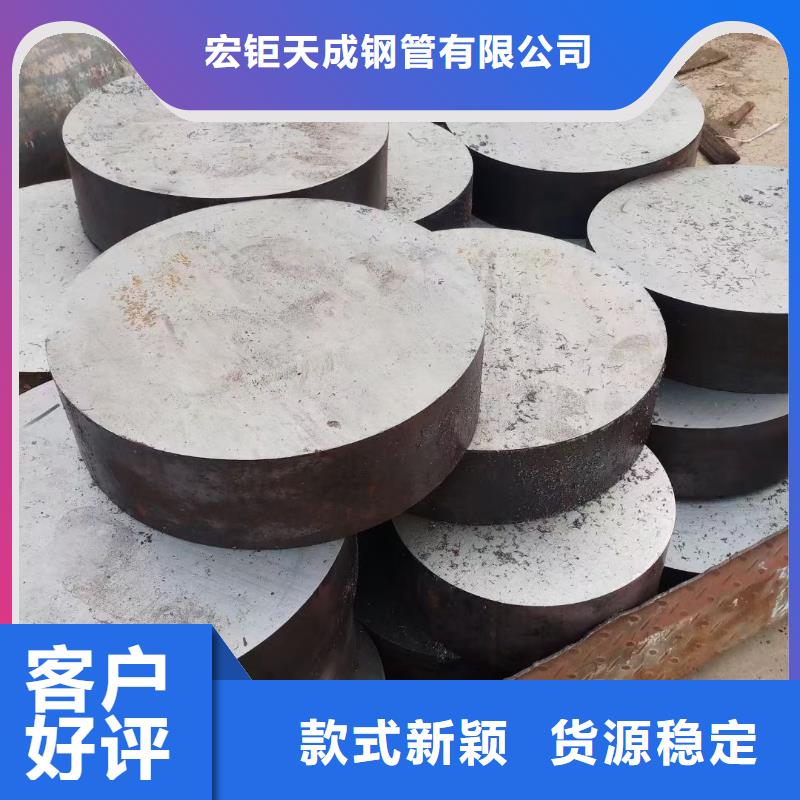 万宁市轧圆种类齐全320