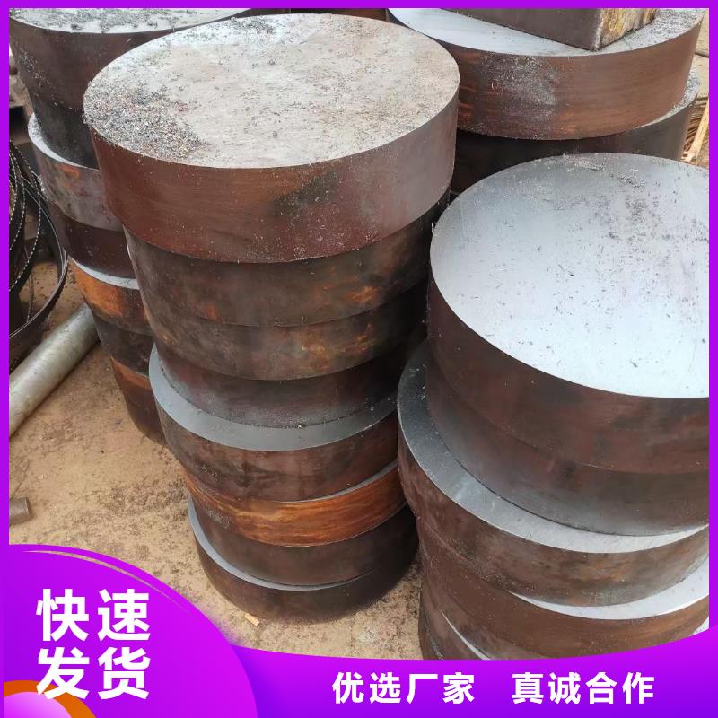 万宁市轧圆种类齐全320