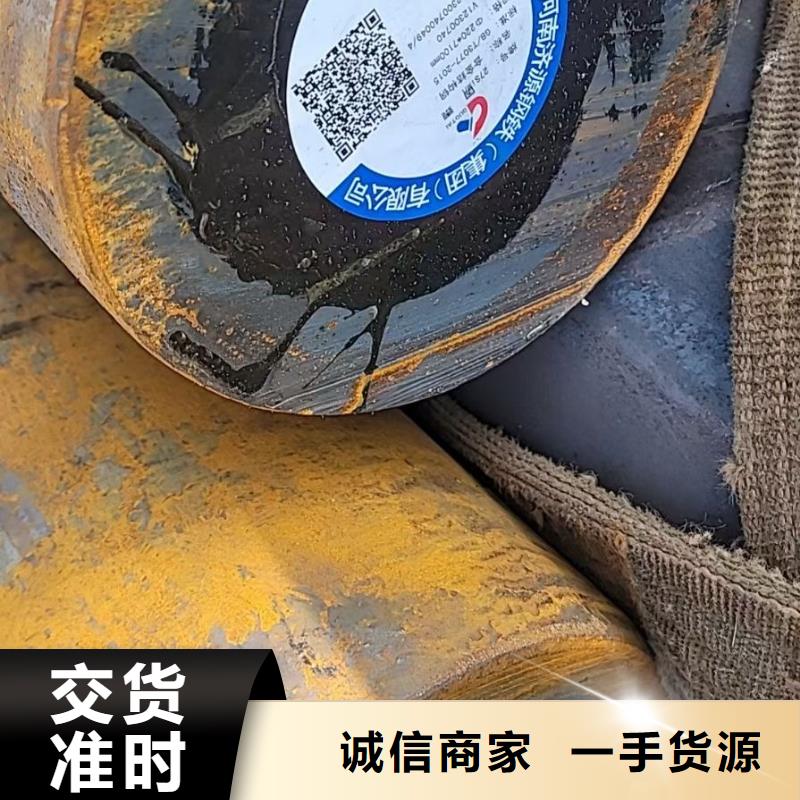 锻造货源充足锻环圆钢