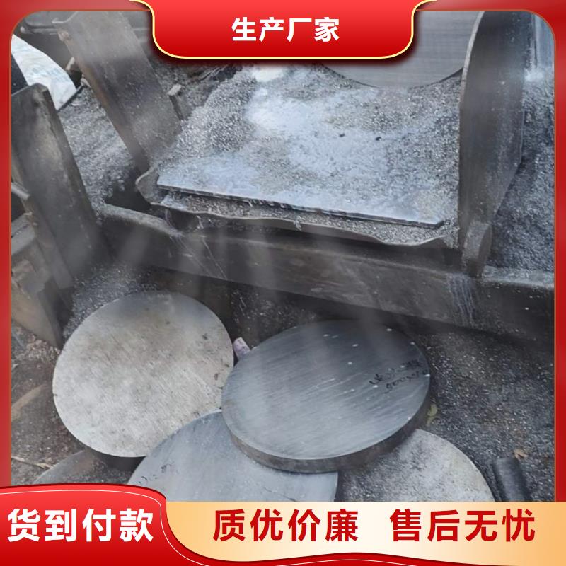 10#圆钢现货价格2.5吨
