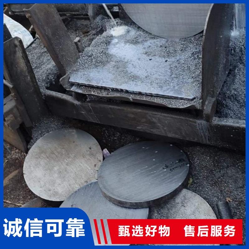 1Cr5Mo圆钢