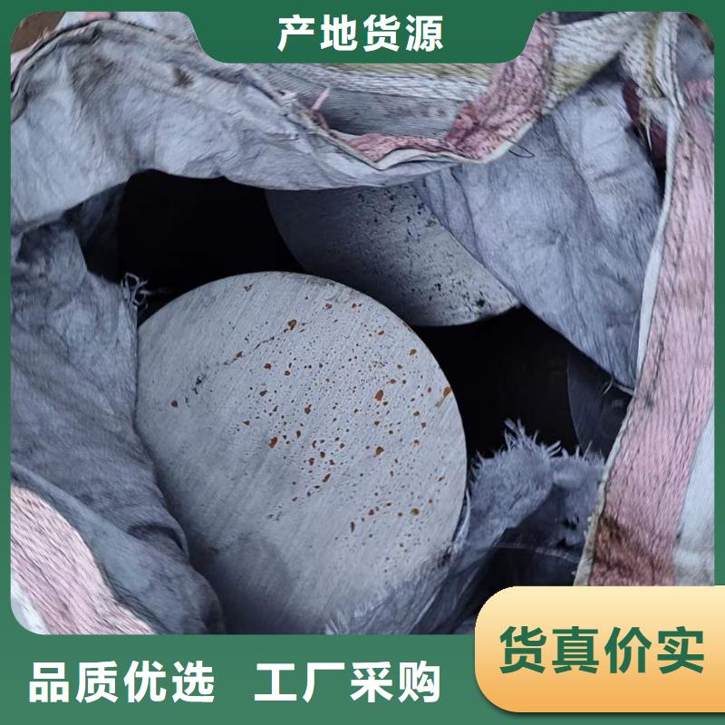 304圆钢价格行情3吨

