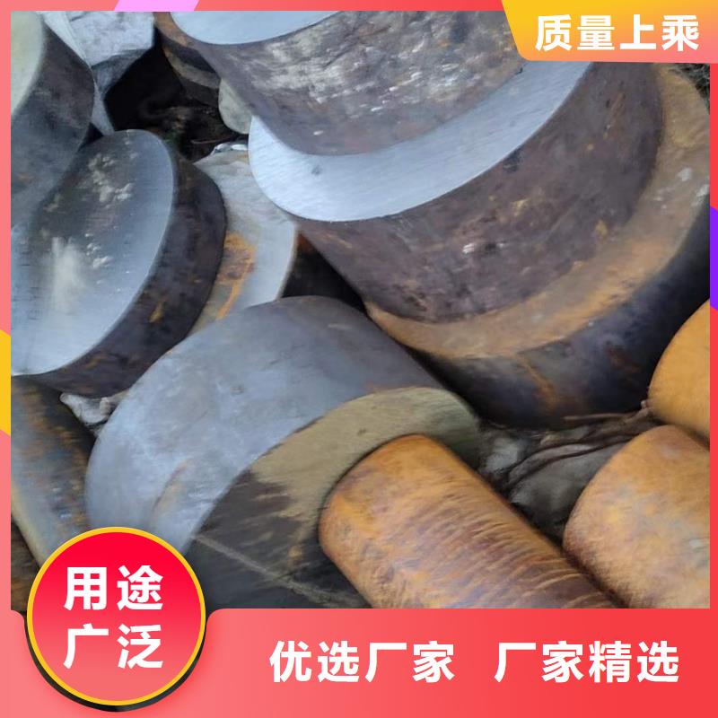 7CrSiMnMoV圆钢择优厂家