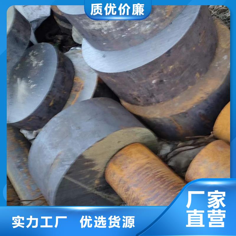 圆钢现货供应27SiMn圆钢批发零售奥国模具钢：M238、M202、K406、W302、M310、M300、K100、K110