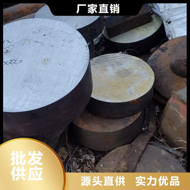 100Cr6冷拉圆钢圆棒52100退火线材SUJ2钢板材供应40Cr圆钢国产模具钢：A3、S45C、S50C、Cr12、Cr12mov、SKS3、SUJ2、40Cr、42CRMO