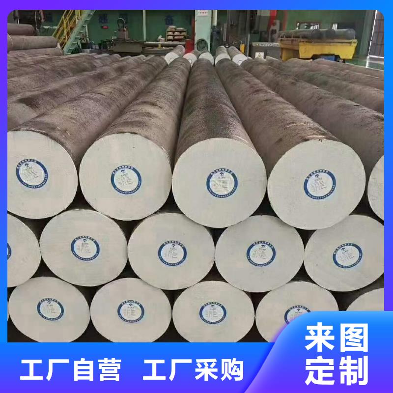 27simn圆钢执行标准全国发货Φ300