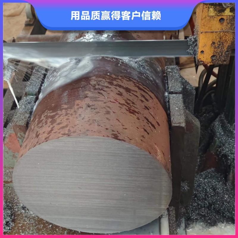 7CrSiMnMoV圆钢择优厂家