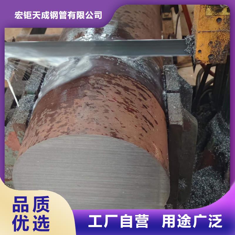 16MnCr5圆钢-可送货上门