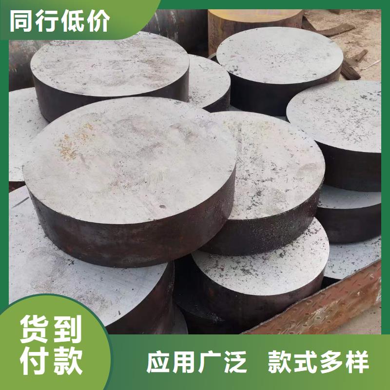 12CrMo圆钢材质48-480