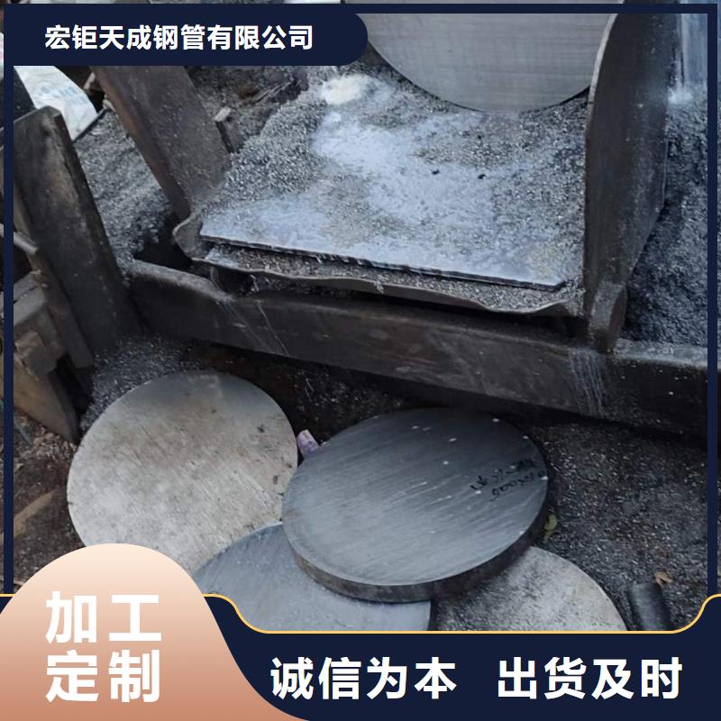 GCr15SiMn圆钢放心选择Φ125