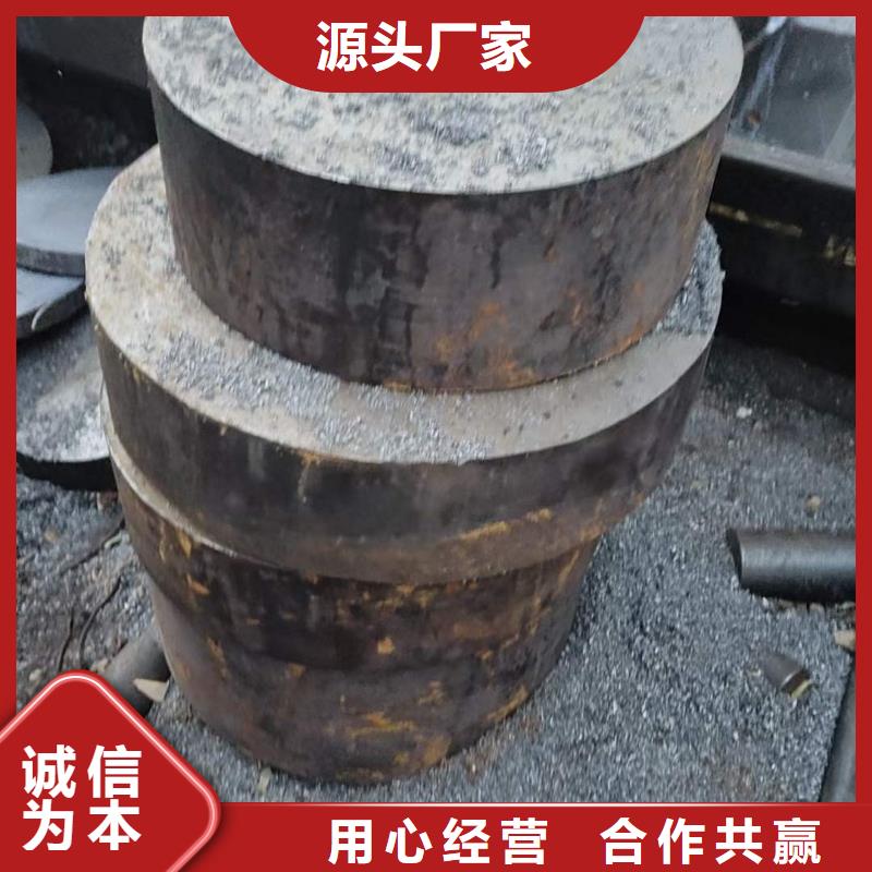 40CrMnMo圆钢发货快
