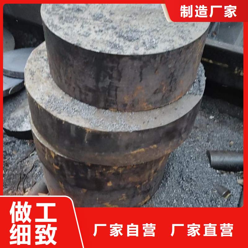 圆钢的重量计算公式现货齐全200