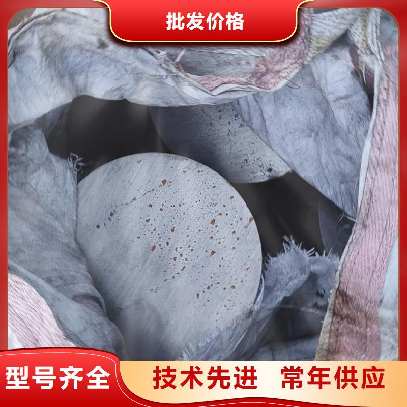 
35crmo圆钢按需定制5.6吨
