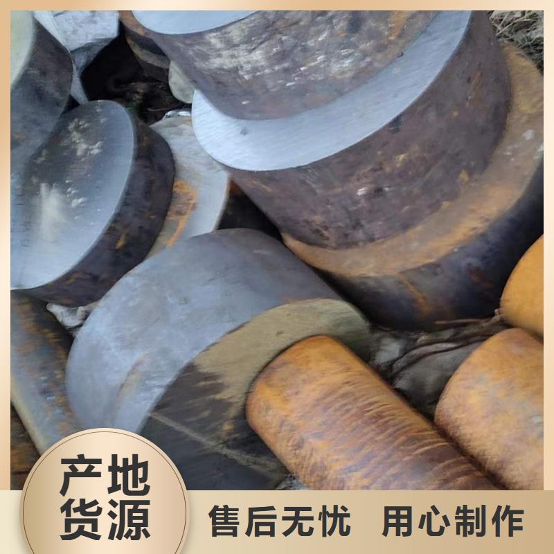 20CrNiMo圆钢生产厂家_10年经验