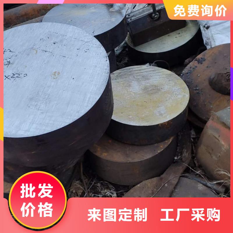 圆钢-冷拔方钢批发通过检测