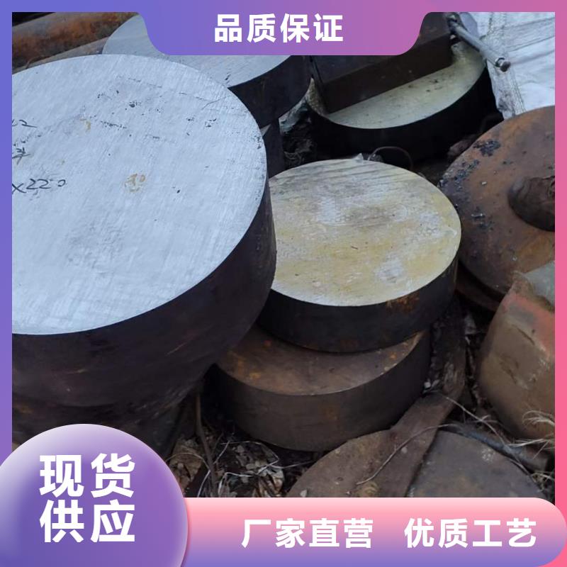 圆钢冷拔方钢批发自营品质有保障