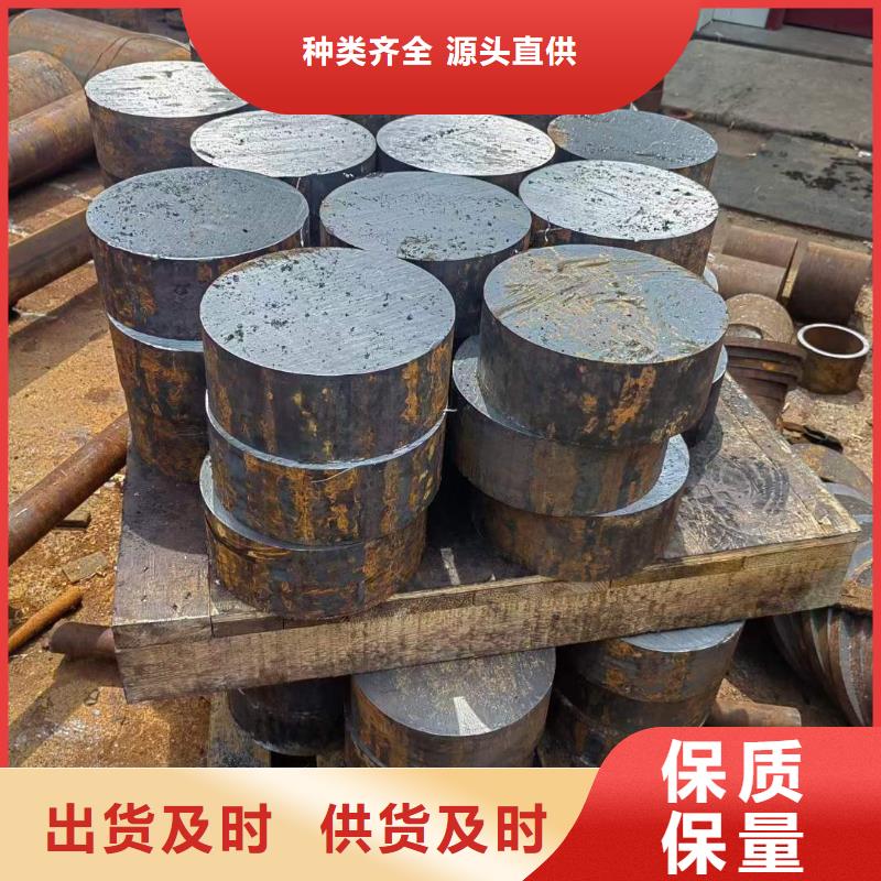 718预硬钢现货供应27SiMn圆钢批发零售瑞典模具钢：S136、S136H、718、718H、618、8407、DF-2、ASP-23