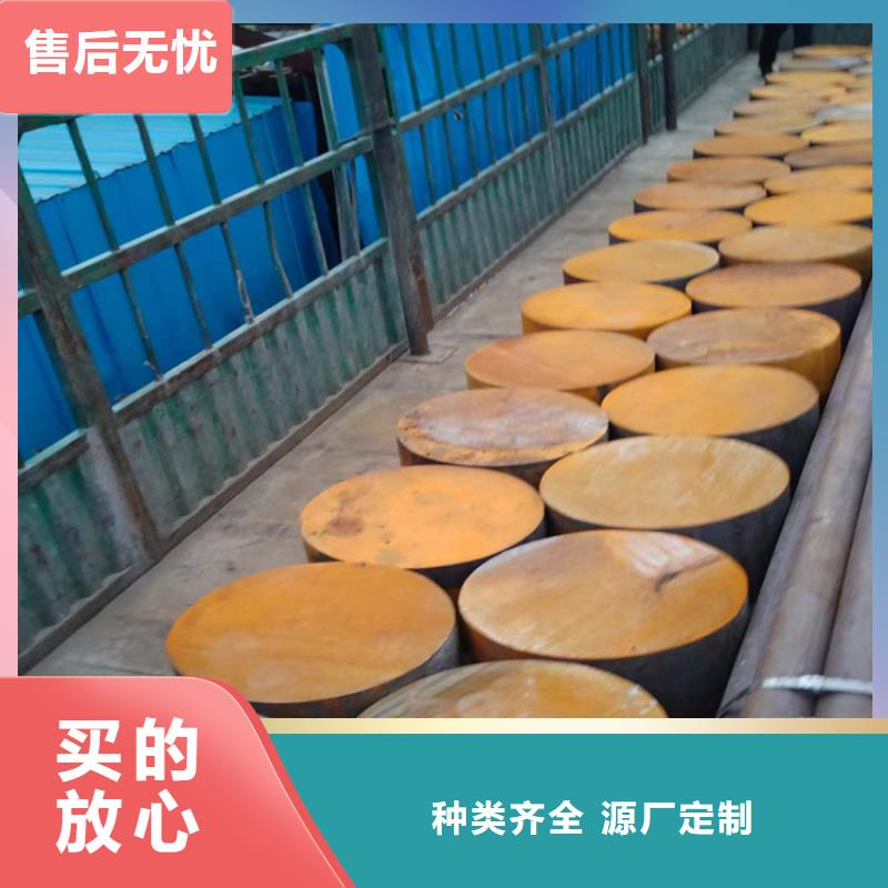 圆钢-无氧退火精密光亮无缝钢管购买的是放心