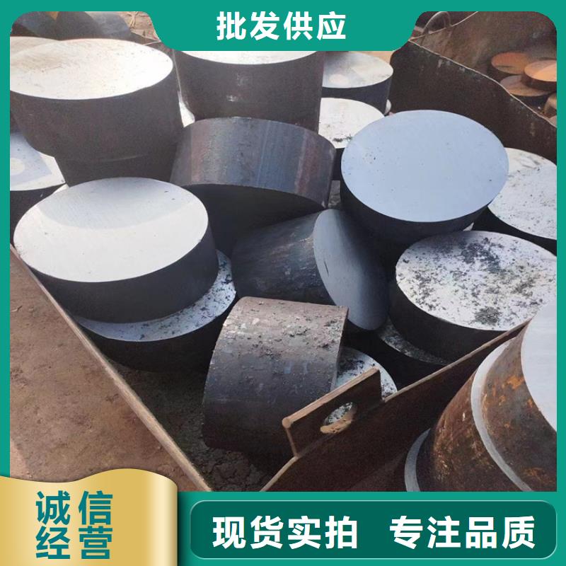 20CrNiMo圆钢生产厂家_10年经验
