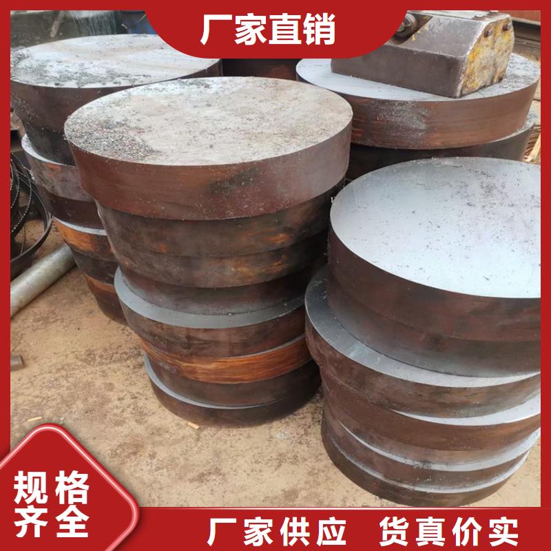 GCr15SiMn圆钢放心选择Φ125