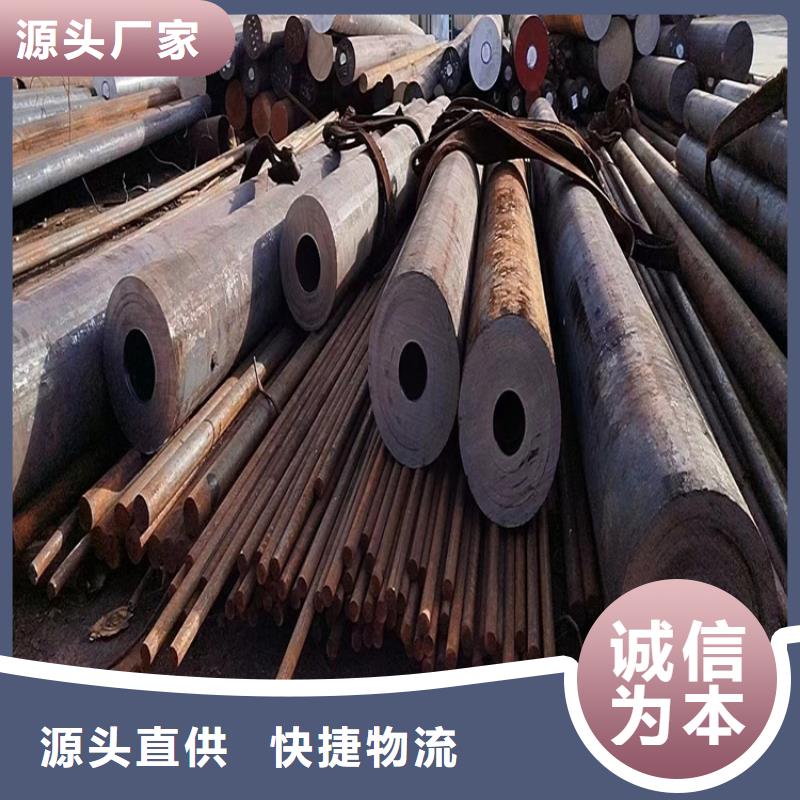 Q235圆钢近期行情3吨