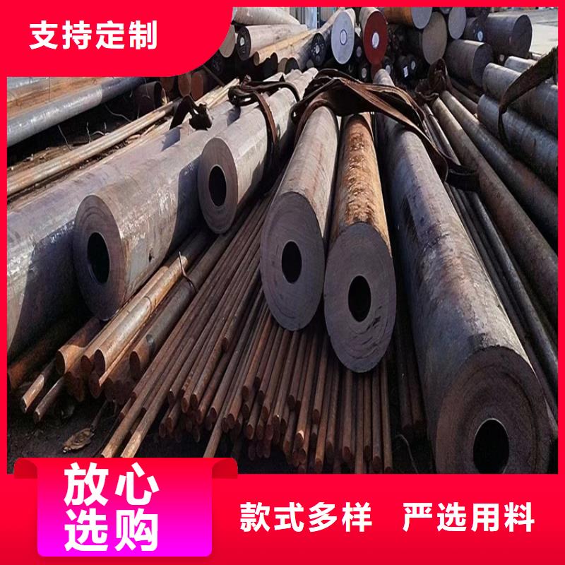 40Cr圆钢价格行情105