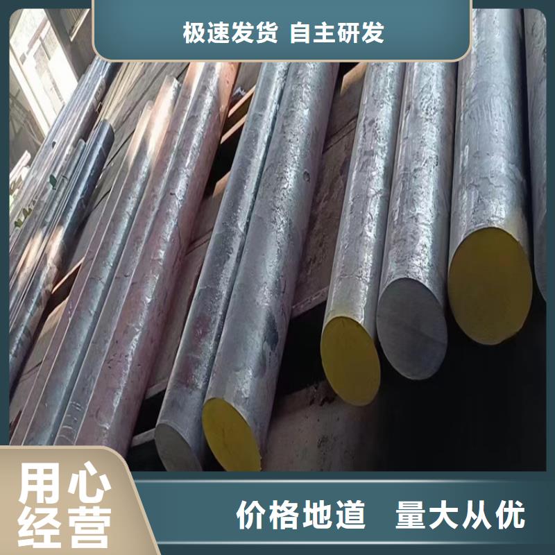 Q235圆钢现货价格4.5吨