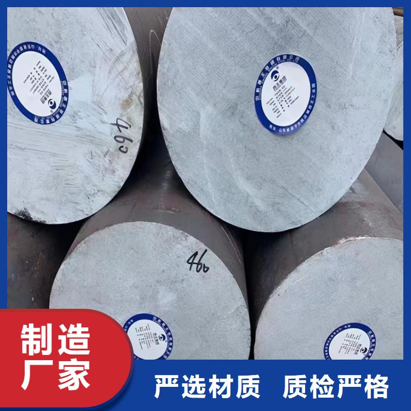 GCr15SiMn圆钢放心选择Φ125