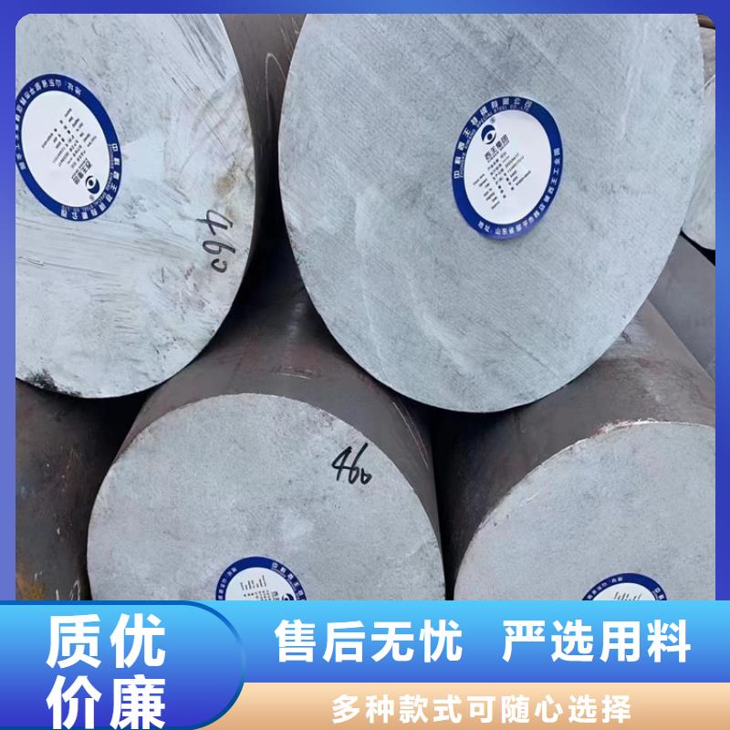 
35crmo圆钢按需定制5.6吨
