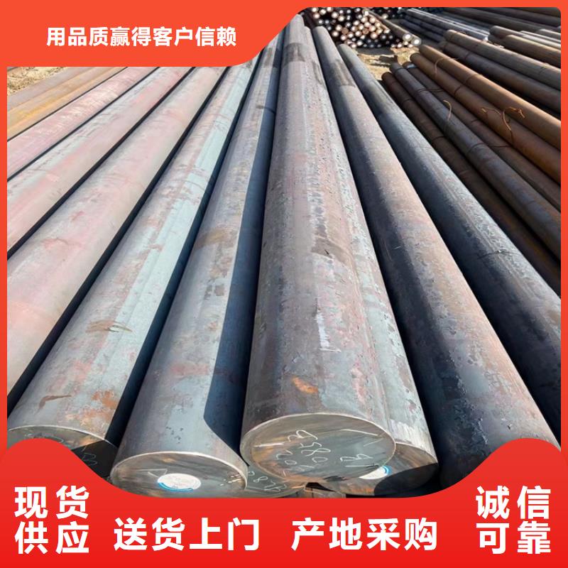 GCr15SiMn圆钢支持定制Φ110