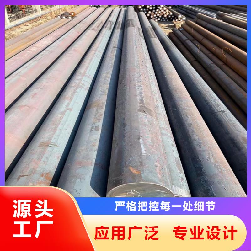CrWMn圆钢实力厂家质量稳定