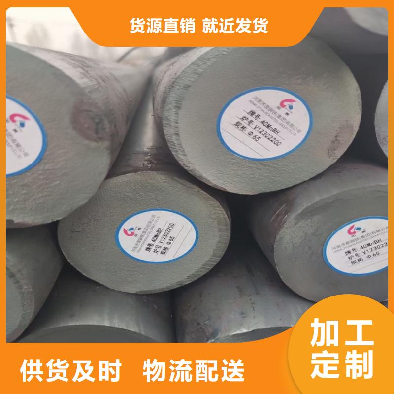Q235圆钢现货价格4.5吨
