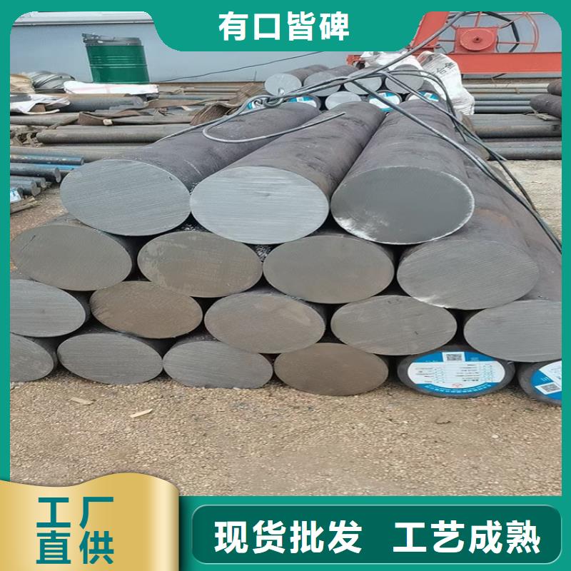 20crmuti圆钢出厂价格Φ180